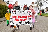 21-02-2020 Ulvenhout - Deze Bosuiltjes konden wel Nie Houwe . - Fotokrant